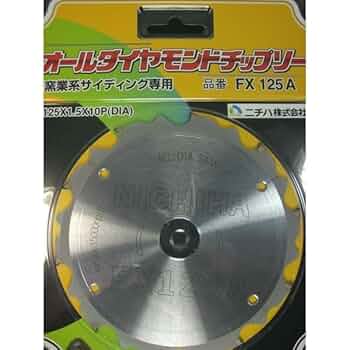 Amazon.co.jp: 【ニチハ】オールダイヤモンドチップソー 窯業系